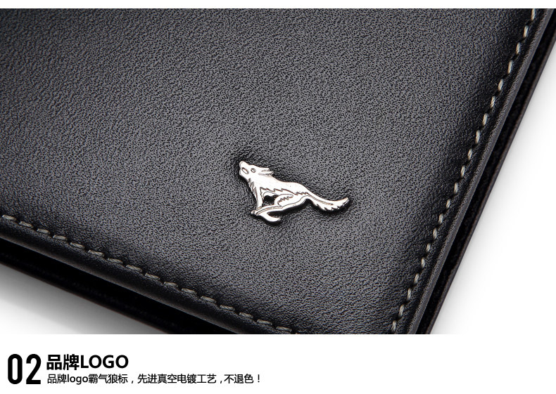 Sac homme - Ref 57196 Image 69