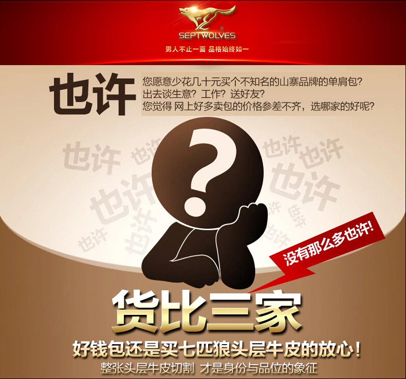 Sac pour homme - Ref 54125 Image 27