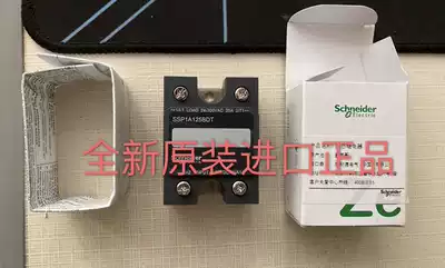 (Original)Spot SSP1A125BD Schneider single-phase panel solid state 3-32VDC25A