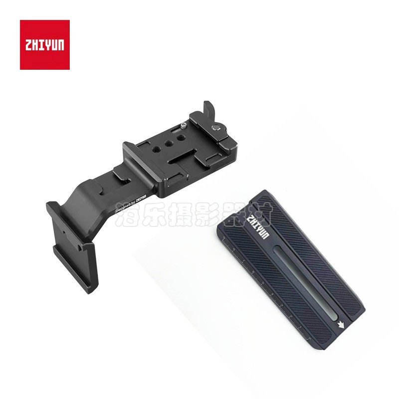 ZHIYUN智云稳定器云台鳞甲CRANE云鹤2S双机位拓展快装板相机配件评价