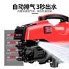 Negotiate the Price for the Guiyang Black Cat Car Wash Machine, Cleaning Machine, for Only 258 Yuan/Set