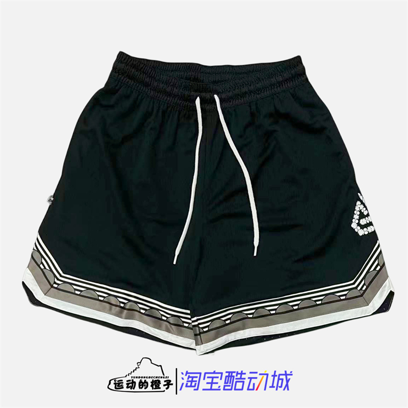 Nike Giannis Men's Sports Casual Mesh Breathable Basketball Shorts Dq5657-010