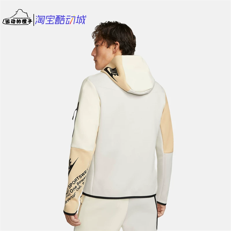 Nike/ Tech Fleece переключение мужская спортивная повседневная худи куртка DM6475-072