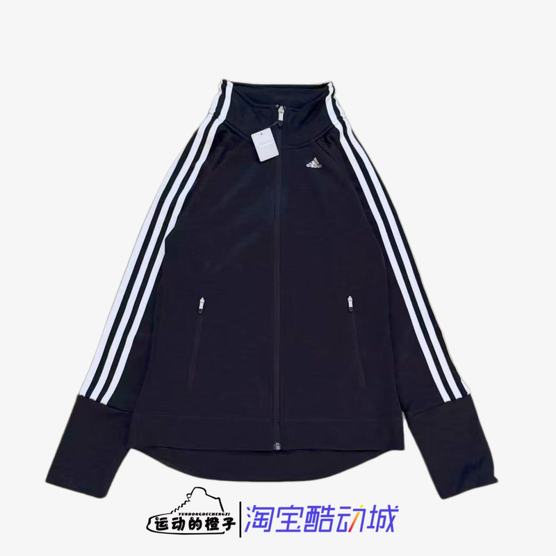 Adidas/Adidas Women's Sports Casual Knitted Zipper Jacket M64097 Adidas/Adidas Women's Sports Casual Knitted Zipper Jacket M64097