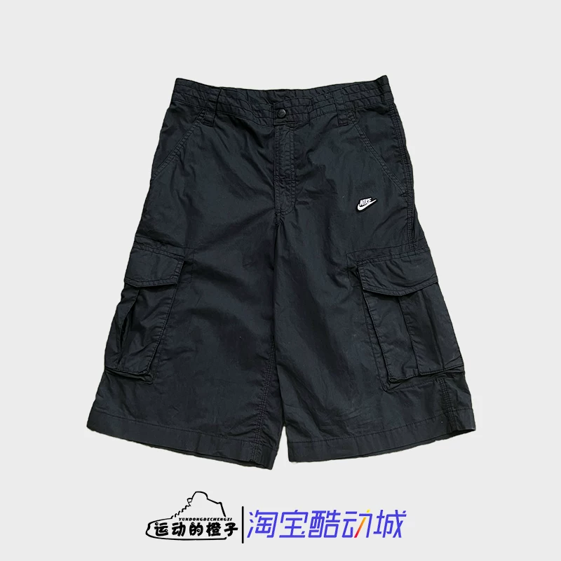 Nike детские knitted спортивные шорты для досуга, для подростков