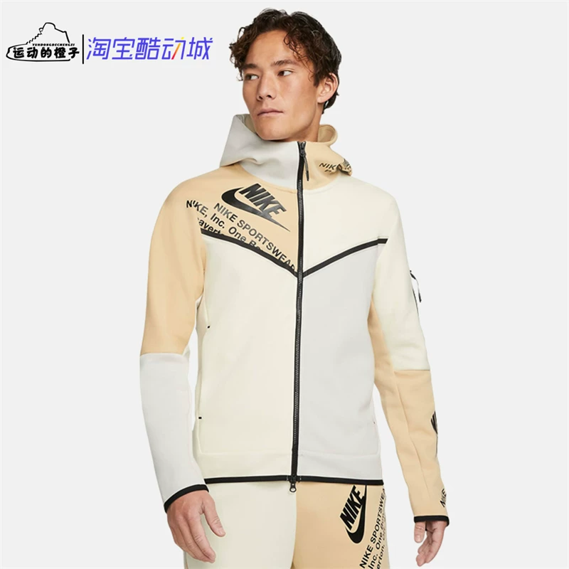 Nike/ Tech Fleece переключение мужская спортивная повседневная худи куртка DM6475-072