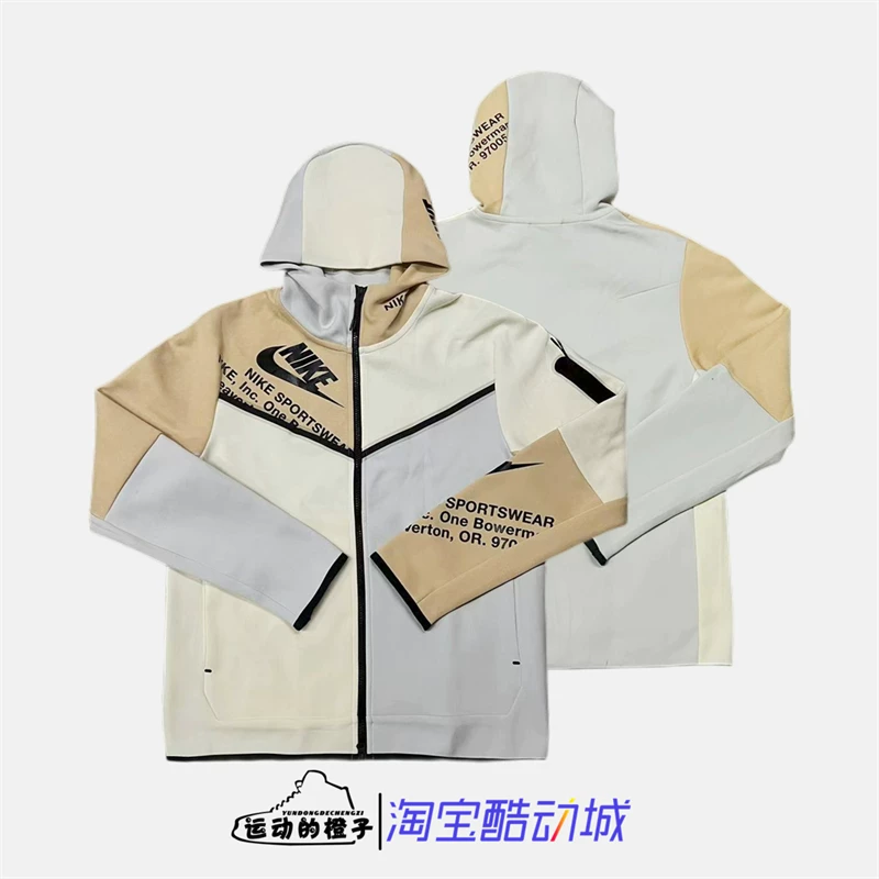 Nike/ Tech Fleece переключение мужская спортивная повседневная худи куртка DM6475-072