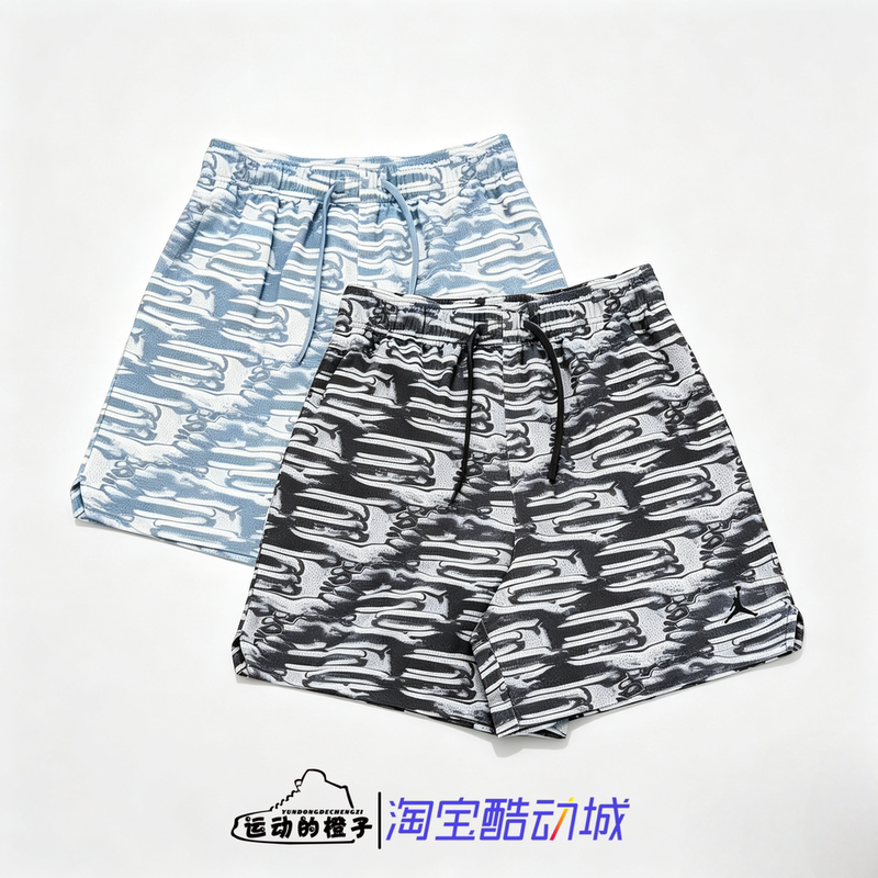 Nike Jordan Men's Basketball Sports Quick-Drying Training Mesh Shorts Hq8668-010-041 Nike Jordan Men's Basketball Sports Quick-Drying Training Mesh Shorts Hq8668-010-041