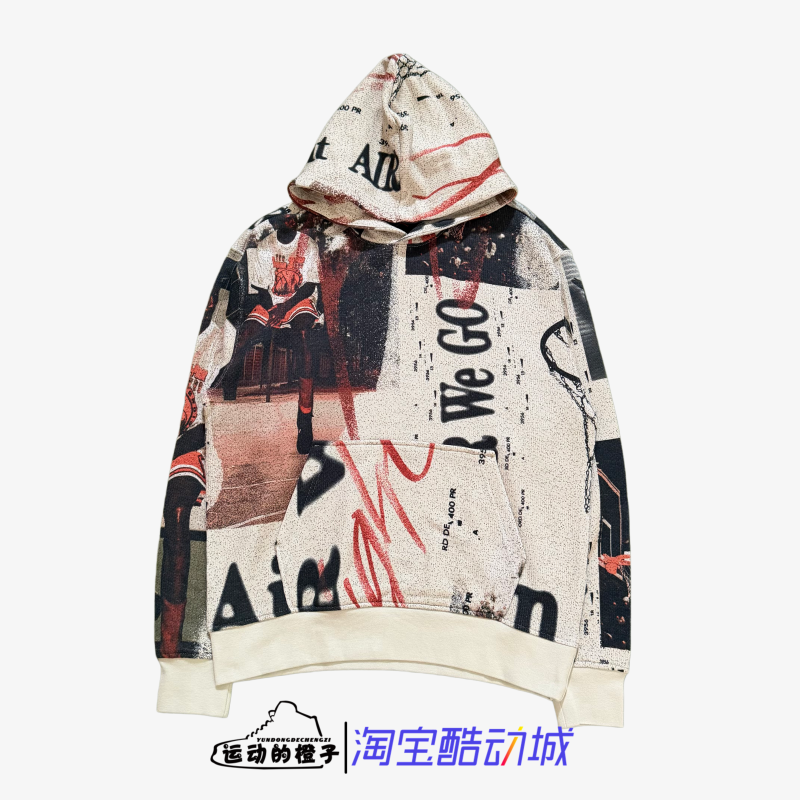 Nike Basketball Retro Poster Print Aj Men's Casual Hoodie Sports Sweatshirt Fn6518-236