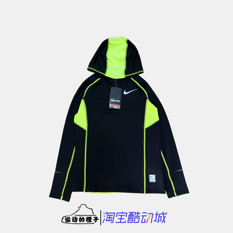 Nike Kidsren's Quick-Drying Sports and Leisure Hooded Jacket Sweatshirt Hoodie 678546-010 Nike Kidsren's Quick-Drying Sports and Leisure Hooded Jacket Sweatshirt Hoodie 678546-010
