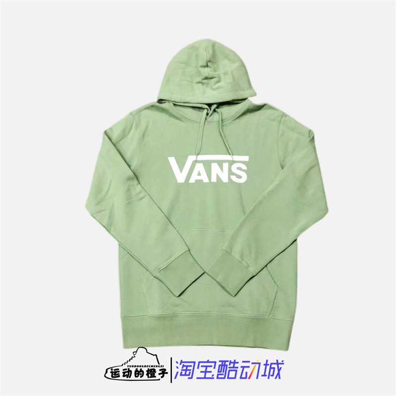 Vans Avocado Color Sports Casual Knitted Terry Hooded Pullover Sweatshirt Vn0A4Mm9E0K Vans Avocado Color Sports Casual Knitted Terry Hooded Pullover Sweatshirt Vn0A4Mm9E0K