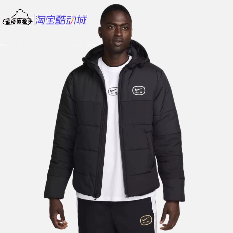 Nike Therma-Fit Windproof and Warm Men's Casual Sports Hooded Cotton Jacket Hm0198-011