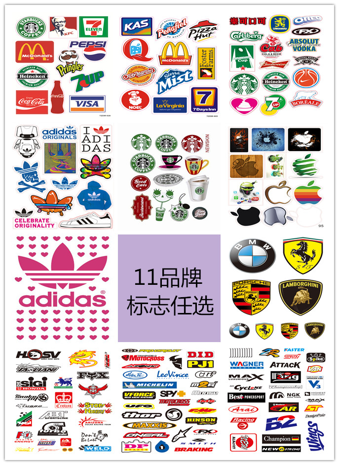 Sticker pour vélos - Ref 2281385 Image 4