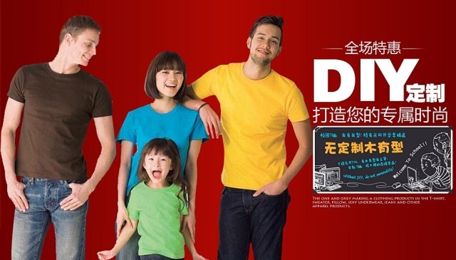 Cotton trẻ em áo thun trắng tay ngắn tinh khiết bé trai và bé gái cổ tròn vẽ tay trống từ bi phù hợp cha mẹ-con bộ pijama cho nhà 4 người