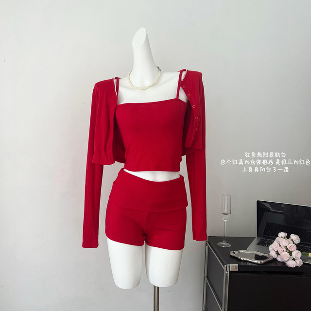 Lin Xi Xi, to My Vibrant and Radiant Summer | 4-Color Set, Stunning and Versatile~