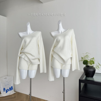 Lin Xi Xi Wavy Texture Autumn White Suit with Off-Shoulder Long-Sleeve Sweater Top and Tie-Up Straight Shorts