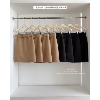 Lin Xiaxia High-Waisted Woolen Midi Skirt, Winter Slimming Over-The-Knee Skirt, Elegant Straight-Cut Skirt with Back Slit