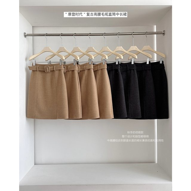 Lin Xiaxia high-waisted woolen mid-skirt winter slimming over-the-knee skirt temperament straight back slit skirt