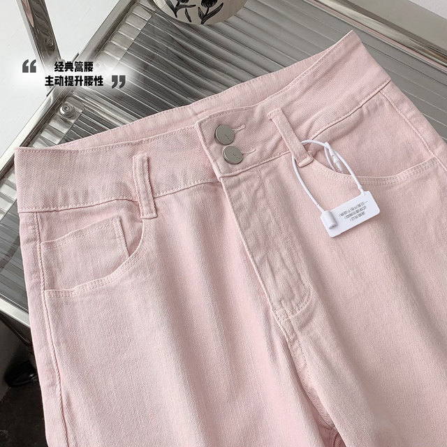 Lin Xiuxia Early Spring Vibrant Pink High-Waisted Straight-Leg Jeans for Women, Hip-Hugging, Drapey, Casual Long Pants
