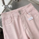 Lin Xiuxia Early Spring Vibrant Pink High-Waisted Straight-Leg Jeans for Women, Hip-Hugging, Drapey, Casual Long Pants