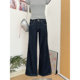 Lin Xi Xi American Retro Wide-Leg Jeans for Women, New Spring Style, Low-Waisted, Slimming, Loose Straight Narrow-Leg Long Pants