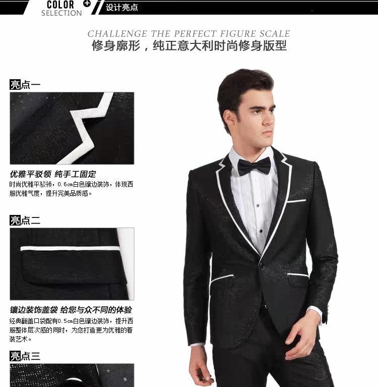 Costume homme en laine pour été - Ref 1563622 Image 8