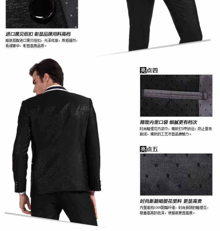 Costume homme en laine pour été - Ref 1563622 Image 9