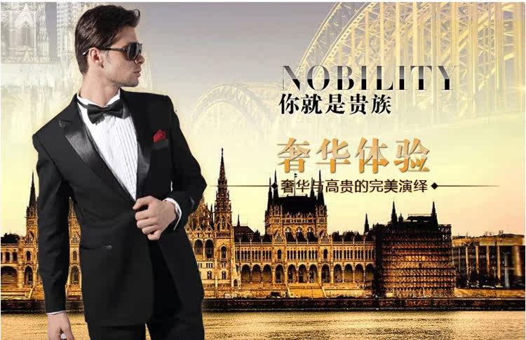 Costume homme en laine pour été - Ref 1564418 Image 10