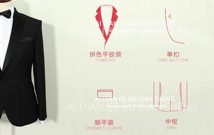 Costume homme en laine pour été - Ref 1560743 Image 10