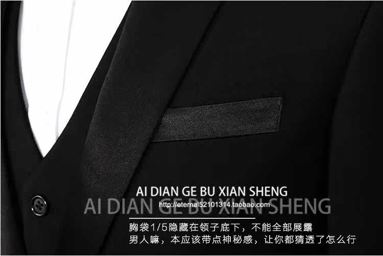 Costume homme en laine pour été - Ref 1560743 Image 13