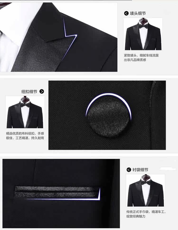 Costume homme en laine pour été - Ref 1564418 Image 14