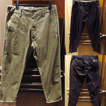 IT special cabinet IZZUE ARMY SPRING AUTUMN MENS 2 COLORS FASHION PURE COLOR 100 LAP ZIPPER CASUAL PANTS 6112