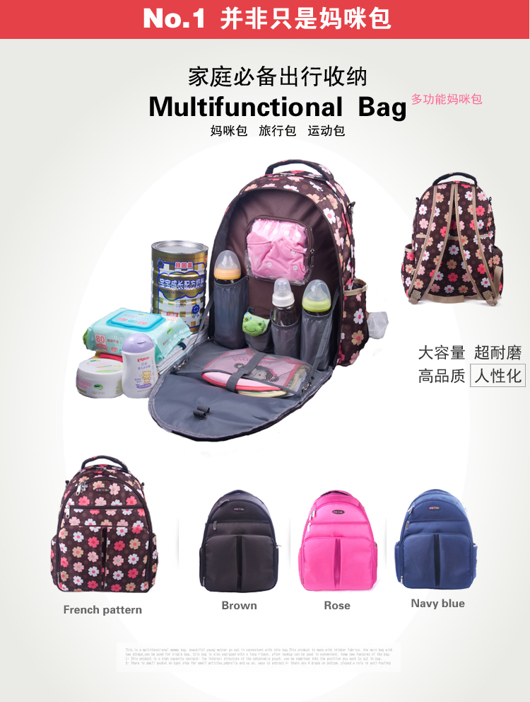 Túi xách, Túi xách, Babyhouse, Mẹ, Ba lô, Ba lô, Công suất lớn, Mẹ, Bà bầu, Mẹ, Bé - Túi / túi Baby bo tui xach cho me va be