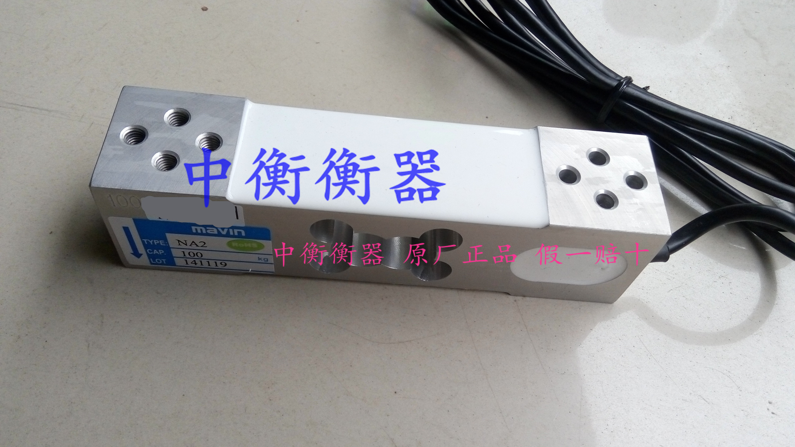 台湾MAVIN 足立NA2菱形孔传感器压力传感器60kg/100kg/200kg