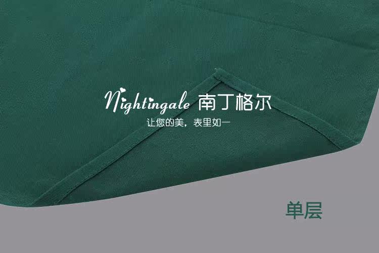 Tenue infirmière - Ref 1863764 Image 8