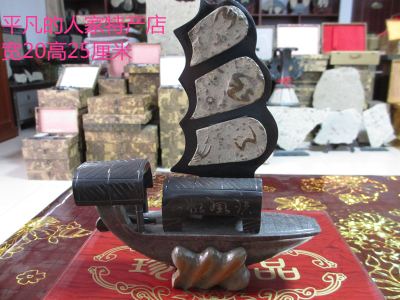 Swallow stone trilobite fossil paleontology fossil Home Office collection crafts smooth sailing