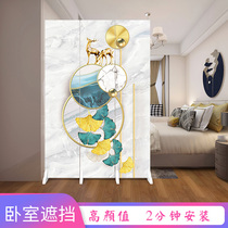 Bedroom screen partition Living room background wall folding modern simple movable light luxury simple small apartment occlusion