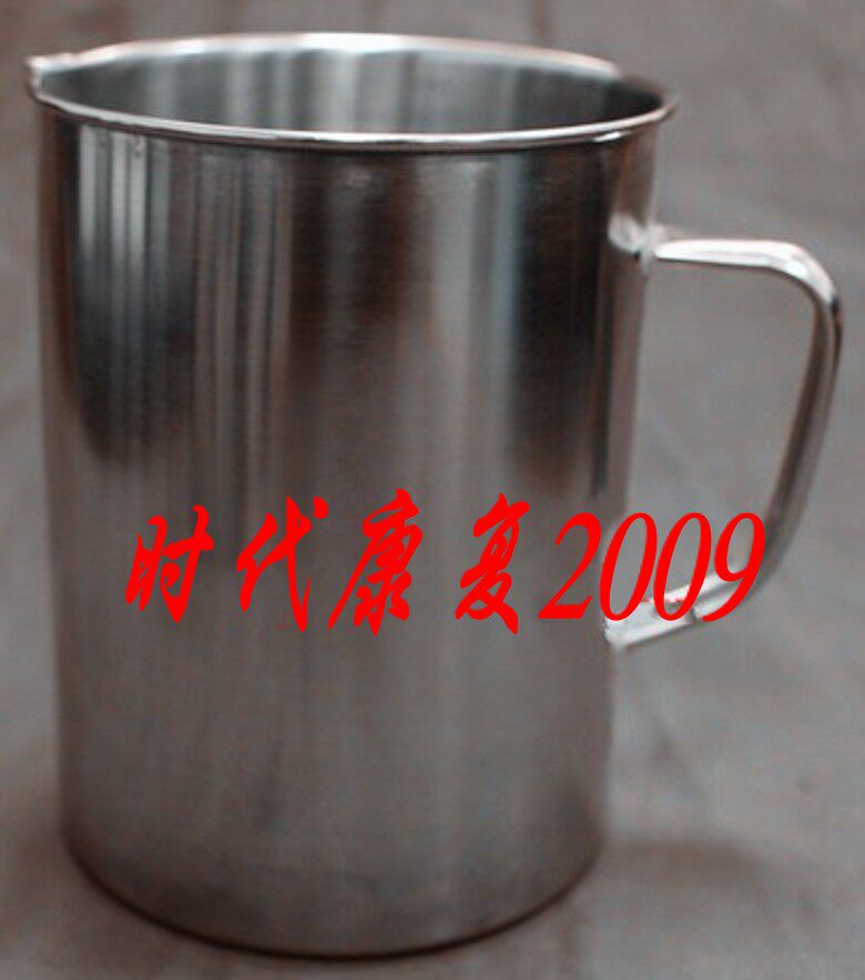 加厚304不锈钢量杯2000ml 奶茶咖啡量杯带刻度拉花杯实验杯