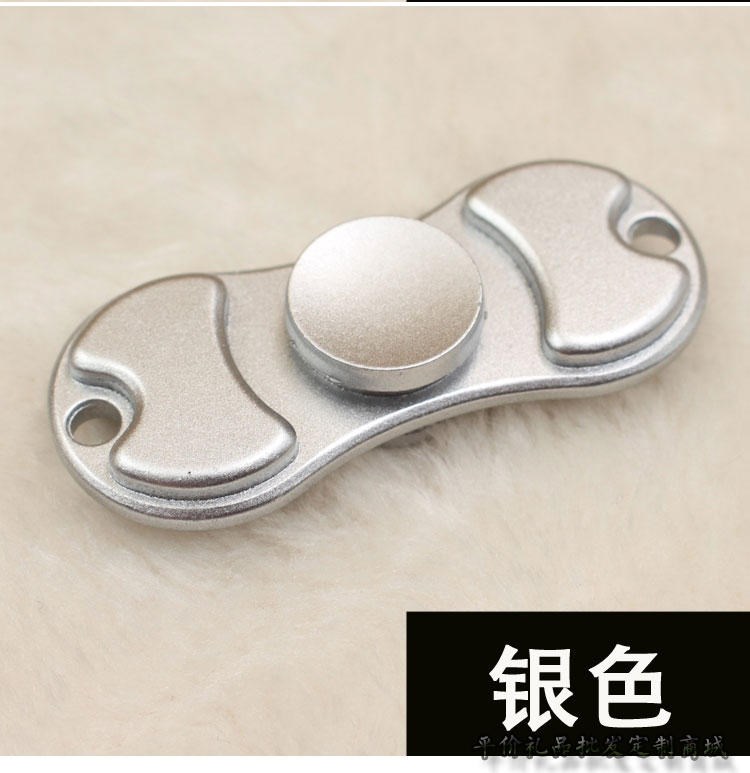 Fidget spinner        - Ref 2618976 Image 11
