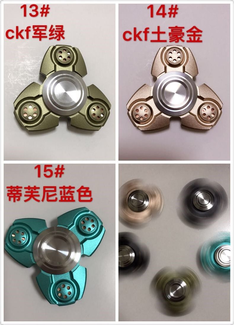 Finger spinner TORQBAR BRASS - Ref 2618963 Image 8