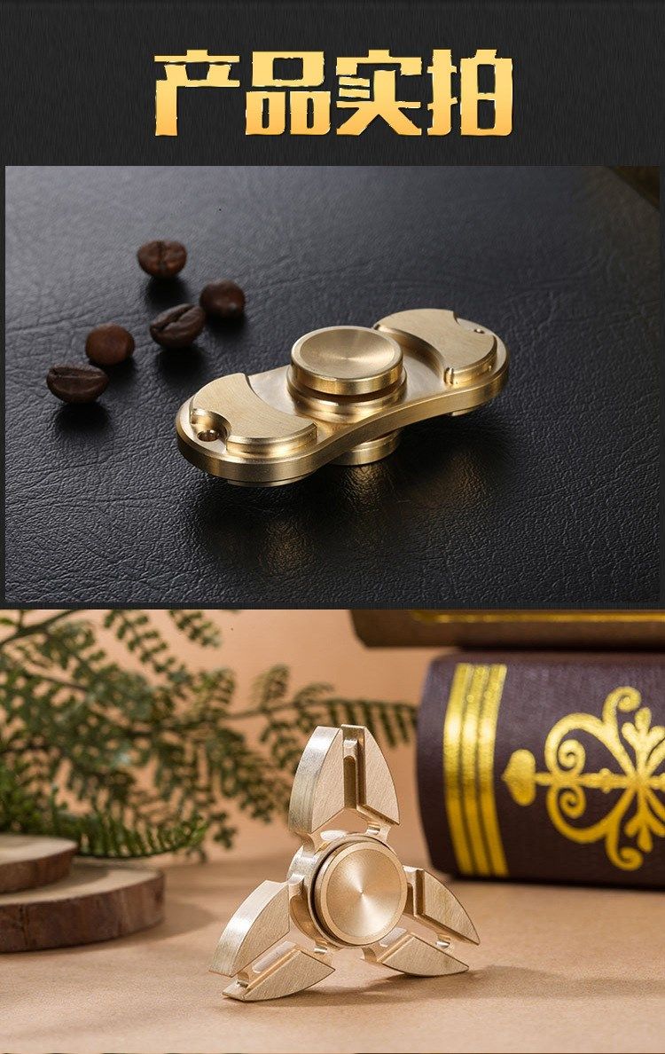 Hand spinner - Ref 2618755 Image 8