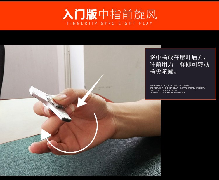 Hand spinner OTHER   - Ref 2618757 Image 9