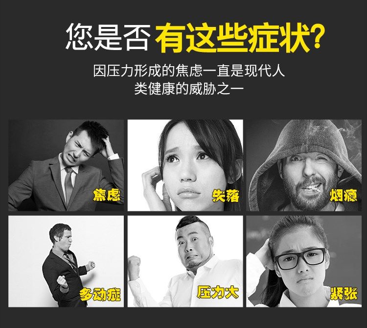 Fidget spinner CERASS    - Ref 2618752 Image 10