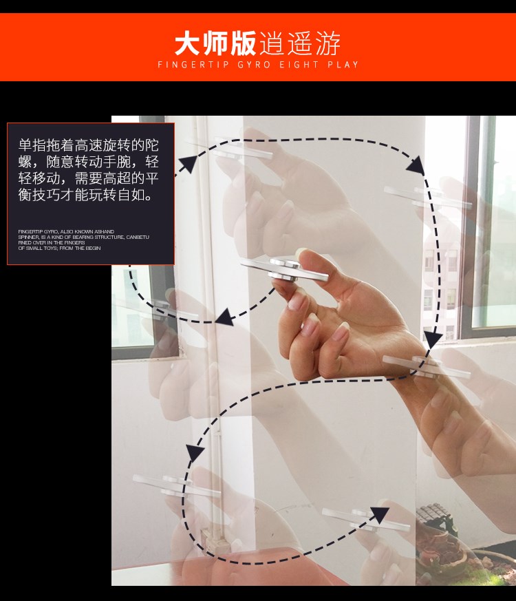 Hand spinner OTHER   - Ref 2618757 Image 13