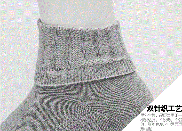 Vớ nam mùa thu và mùa đông cotton cotton vớ nam vớ nam kinh doanh cotton dày năm cặp hộp quà tặng vớ dài