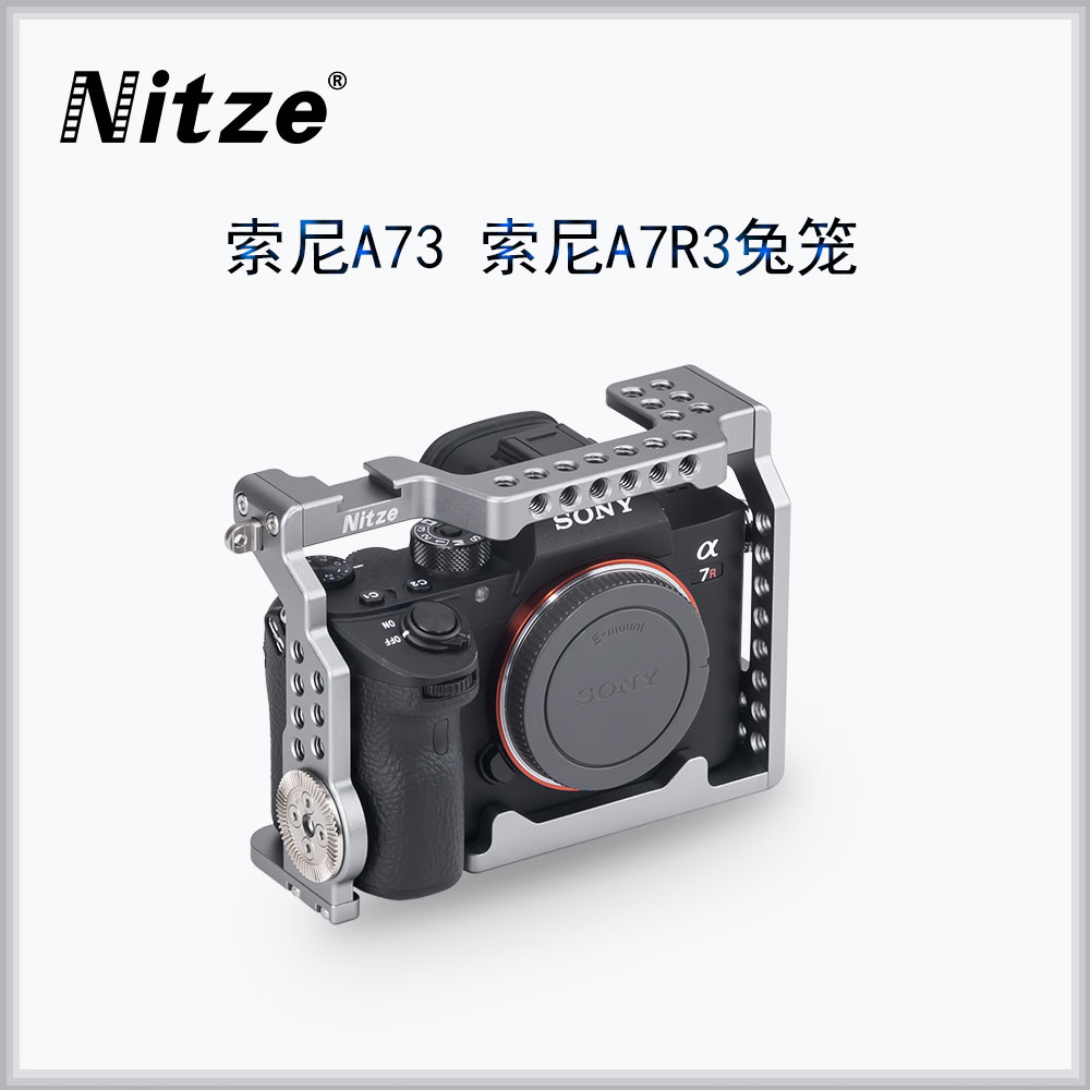 NITZE Niccolours Sony A7R3 A7M3 Single Eye Camera Rabbit Cage Kit Photography Accessories