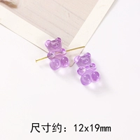 (Хенг Конг) фиолетовый