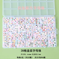 6x, 6mm, 28 ячеек