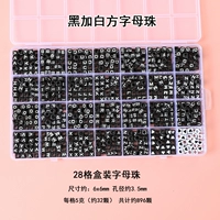 6x, 6mm, 28 ячеек