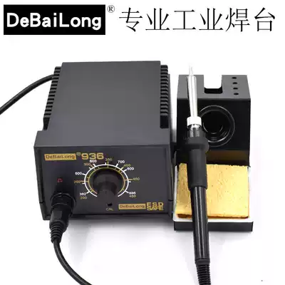 DeBaiLong936 electric soldering iron thermostatic soldering table household repair welding tool adjustable temperature welding pen tin set